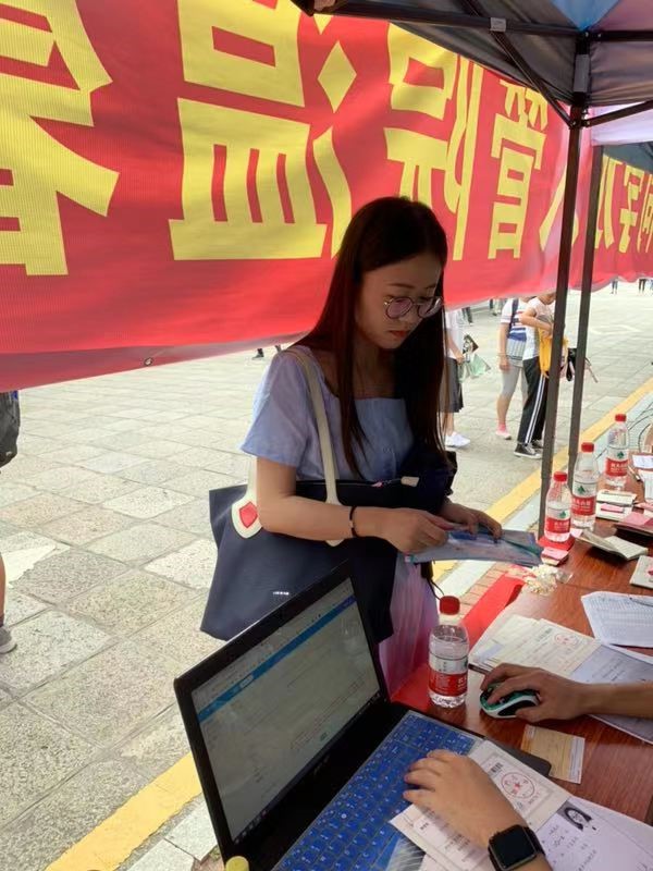 迎新3.jpg 迎新3.jpg