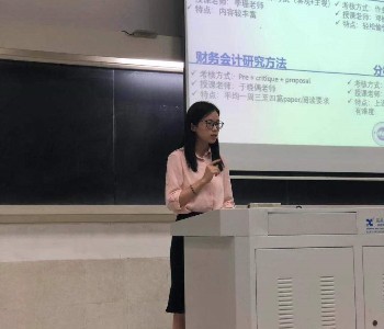 2_gaitubao_350x300.jpg 2_gaitubao_350x300.jpg