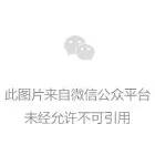 厦大财会院留学公众号二维码.jpg