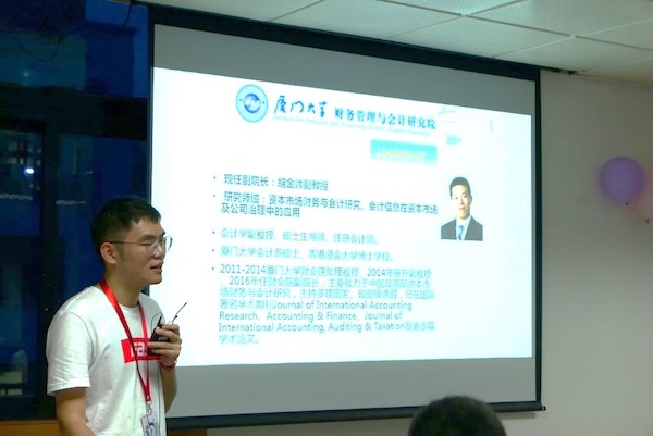 夏令营5.jpg 夏令营5.jpg
