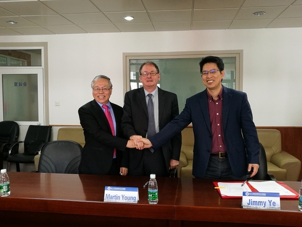 三院院长合影.jpg 三院院长合影.jpg