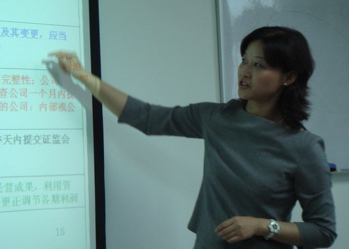 点击浏览下一页