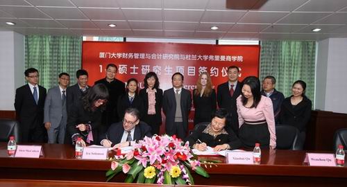 点击浏览下一页