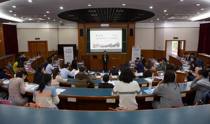 当代会计评论.jpg 当代会计评论.jpg