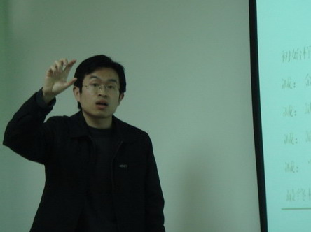 点击浏览下一页